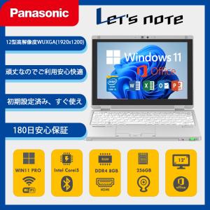 即配】超軽量775g！10.1型WUXGA液晶2-in-1タブレットPC！Let's note CF