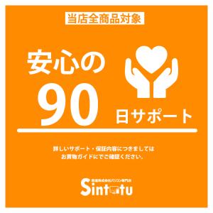 【PSE認証】Panasonic 純正ACアダ...の詳細画像5