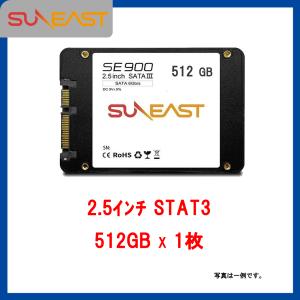 SUNEAST 内蔵 SSD 512GB 2.5inch SATA3 6Gb/s 3D NAND採用 動作確認済み サンイースト｜sintatu1688