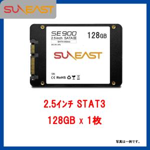 SUNEAST 内蔵 SSD 256GB 2.5inch SATA3 6Gb/s 3D NAND採用 動作確認済み サンイースト｜sintatu1688