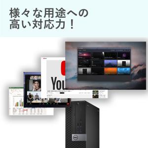 Dell デスクトップPC Optiplex ...の詳細画像3