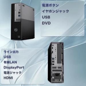 Dell デスクトップPC OptiPlex ...の詳細画像2
