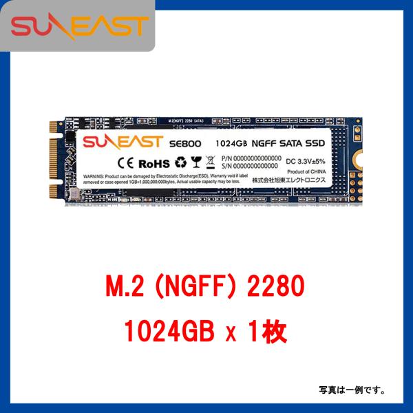 SUNEAST 内蔵 SSD 1TB M.2 NGFF SATA3 6Gb/s Type 2280 ...