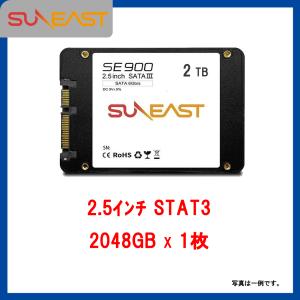 SUNEAST 内蔵 SSD 2TB 2.5inch SATA3 6Gb/s 3D NAND採用 動作確認済み サンイースト｜sintatu1688