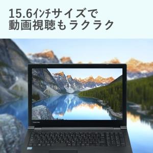 爆買 東芝ノートパソコン Toshiba Dy...の詳細画像4