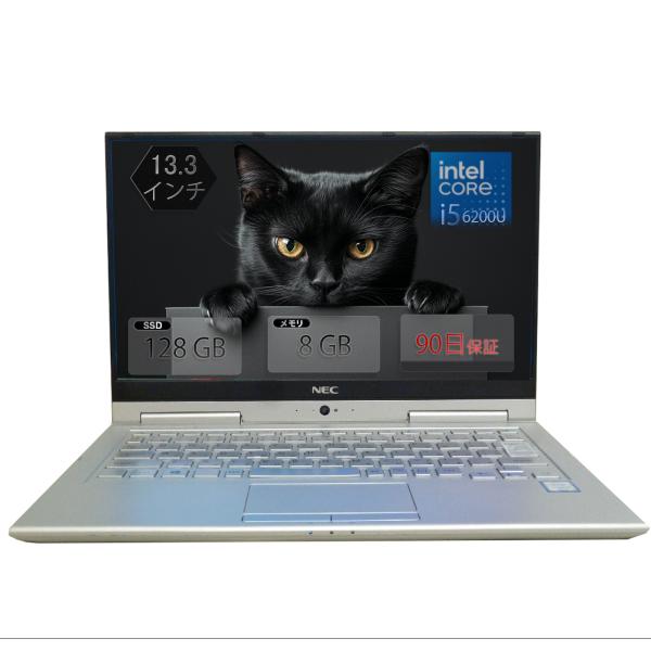 爆買 NEC VersaPro VKT23TG Intel Core i5 6200U(2.3GHz...