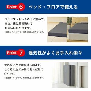 【5900円OFFクーポン】昭和西川 ラクシー...の詳細画像5