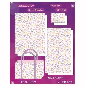 ディズニー プリンセス お昼寝ふとんセット 7...の詳細画像4