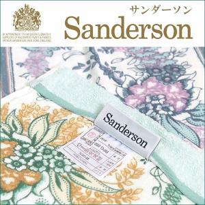 【SALE】西川 サンダーソン 表ガーゼタオルケット シングルサイズ【SD4220】