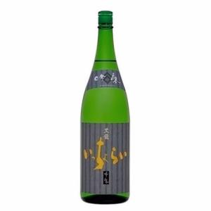 黒龍 【2023年11月製造品】 黒龍酒造 大吟醸 しずく 2022 箱付き 720ml
