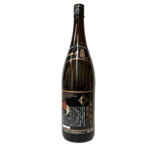 [お酒　日本酒 清酒]一ノ蔵 無鑑査 本醸造 超辛口 1800ml