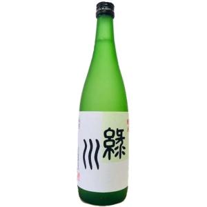 [お酒　日本酒 清酒　全国送料無料クール便]緑川 純米 720ml