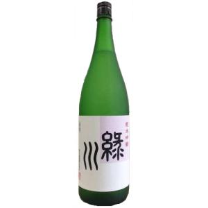 [お酒　日本酒 清酒　全国送料無料クール便]緑川 純米吟醸 1800ml