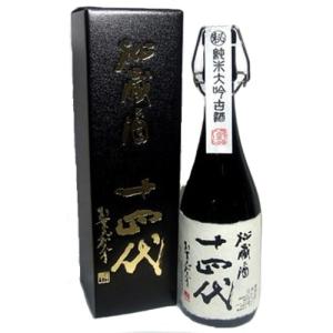 十四代 【new40度・化粧箱付】十四代<br>秘蔵 乙焼酎 40° 720ml