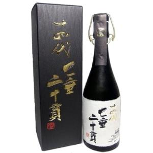 十四代 龍泉 2025年 十四代 【2025年新商品】 龍泉 隼 純米大吟醸 おり酒 720ml : 酒の