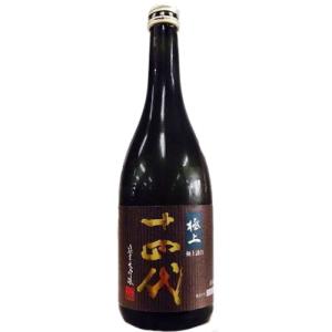 十四代 秘蔵乙焼酎 40度 720ml : 濱の酒屋中野酒店ヤフー店