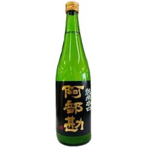 【全国送料無料クール便】阿部勘 純米辛口 720ml