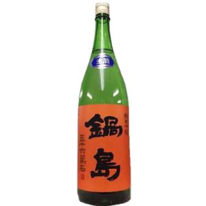 鍋島 純米吟醸 山田錦 パープルラベル 720ml 日本酒 : リカーショップ
