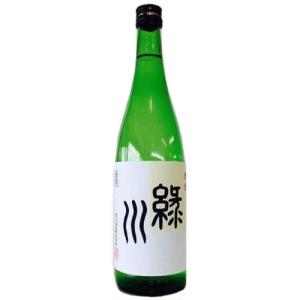 [お酒　日本酒 清酒　全国送料無料クール便]緑川 普通酒 720ml
