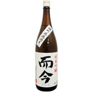 [お酒　日本酒 清酒　全国送料無料クール便]而今 純米吟醸 雄町 無濾過 生 1800ml