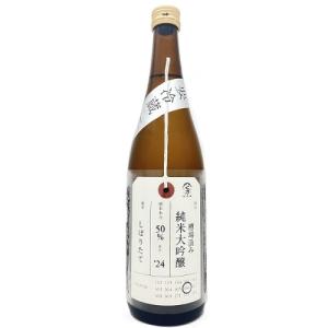 [お酒　日本酒 清酒　全国送料無料クール便]加茂錦 純米大吟醸 荷札酒 ver3 淡麗フレッシュ 火入れ 720ml
