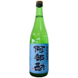 [お酒　日本酒 清酒　全国送料無料クール便]阿部勘 特別純米 720ml