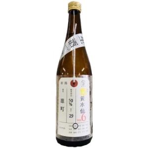 [お酒　日本酒 清酒　全国送料無料クール便]加茂錦 純米大吟醸 荷札酒 黄水仙 720ml