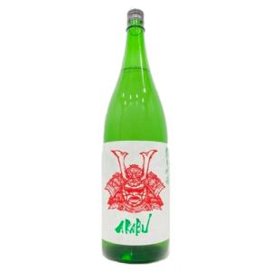 【全国送料無料クール便】赤武 純米吟醸 1800ml