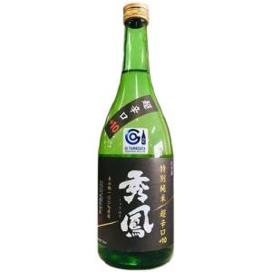 [お酒　日本酒 清酒　全国送料無料クール便]秀鳳 特別純米 美山錦 超辛口 720ml