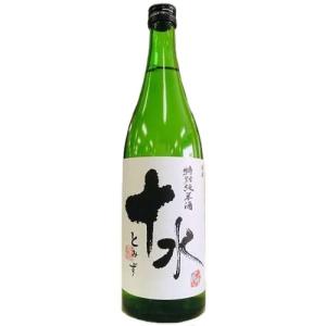 [お酒　日本酒 清酒　全国送料無料クール便]大山 特別純米 十水(とみず) 720ml