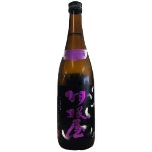 [お酒 日本酒 清酒][全国送料無料クール便]羽根屋 純米大吟醸 50 翼 720ml