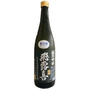 飛露喜 （クール便発送）飛露喜 純米吟醸（黒ラベル）1800ml 日本酒