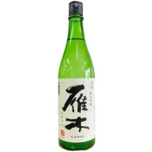 【全国送料無料クール便】雁木 純米吟醸 みずのわ 720ml