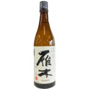 【全国送料無料クール便】雁木 純米 ひとつび 720ml