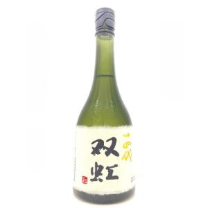 【全国送料無料クール便】十四代 大吟醸 斗瓶囲い 双虹 720ml