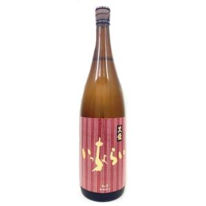 【全国送料無料クール便】黒龍 いっちょらい 純吟 1800ml