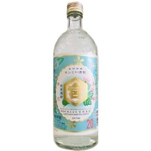 お酒 ウイスキー 全国送料無料]サントリー ニュースピリッツ カスタム