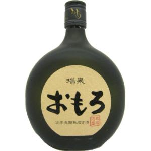 お酒 ブランデー アルマニャック]シャボー XO ハート ピンクゴールド