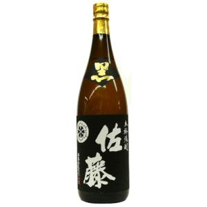 佐藤 黒 黒1800ml 芋焼酎 佐藤酒造 : リカーステーション酒市場