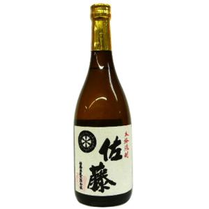 佐藤 黒 焼酎 佐藤 黒 佐藤 白 佐藤 麦 1800ml 3本セット : 酒本舗 太