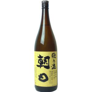 ［お酒　黒糖焼酎]朝日酒造 飛乃流 朝日 黒糖 ２５度 １８００ml｜sintounakano