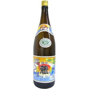 お酒 芋焼酎 鹿児島 送料無料（沖縄は850円）]村尾 芋 25度 750ml