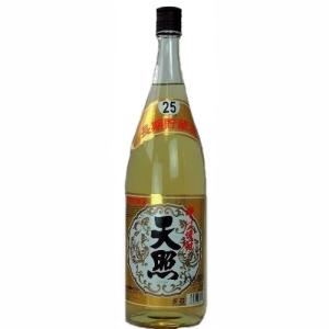 お酒 ブランデー カルヴァドス]クールドリヨン ポム プリゾニエール 40