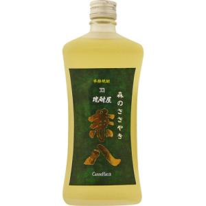兼八 かねはち 100周年記念長期貯蔵 麦焼酎 38度 720ml 四ッ谷酒造