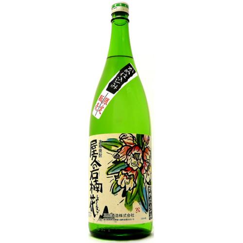 ［お酒　芋焼酎　鹿児島]三岳酒造 屋久の石楠花 芋 ２５度 １８００ml 限定品