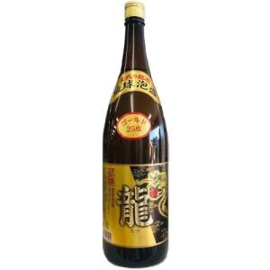お酒 ブランデー コニャック 全国送料無料]レミーマルタン XO