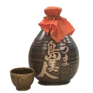 芋焼酎 鹿児島県 長島研醸 35度 島美人 徳利 720ml : 七太郎 - 通販