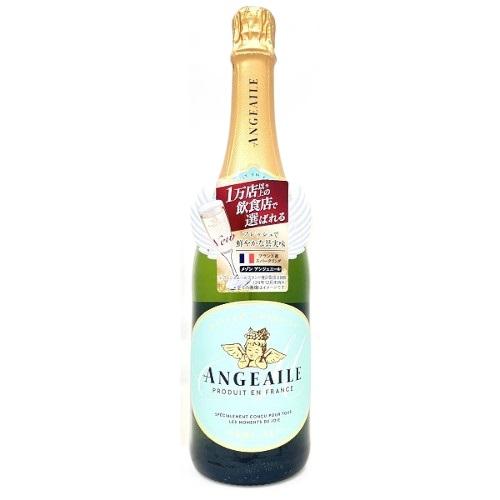 メゾン　アンジュエール　ドミセック　750ml 正規