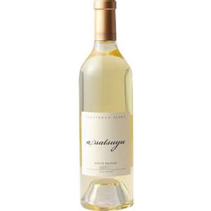 ケンゾー エステート 深穏 shinon 2017 750ml 正規品 KENZO ESTATE