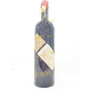 2025年12月】 花陽浴(はなあび) 純米大吟醸 八反錦 無濾過原酒 1800ml